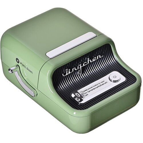 Niimbot B21S Label Printer Green Cijene