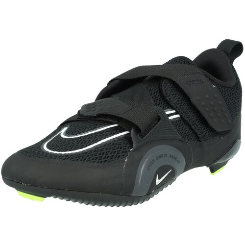 Nike Športni čevelj 'SUPERREP CYCLE 2' črna / bela Cene
