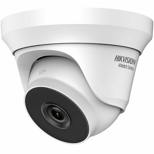 Hikvision HWT-T250-M(2.8mm) Cene