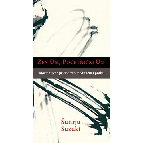 Babun Šunru Suzuki - Zen um, početnički um Cene