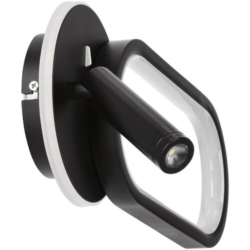 Candellux Lighting LED zidno svetlo MONET LED/13W/230V + LED/2W 3000/4000/6000K crna Slike