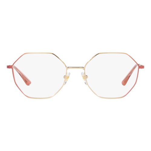 Vogue Naočare VO 4094 5155 Cene