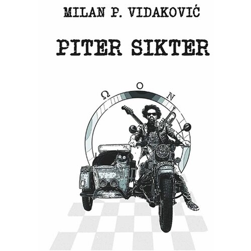Neven Milan P. Vidaković - Piter Sikter Slike