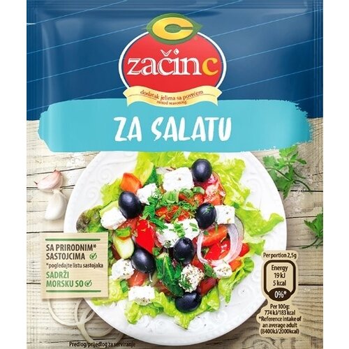 C proizvodi Dodatak C za salatu 20g Cene