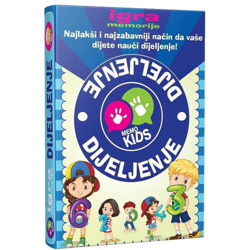 Odeon kids kids dijeljenje, Plava Cijene