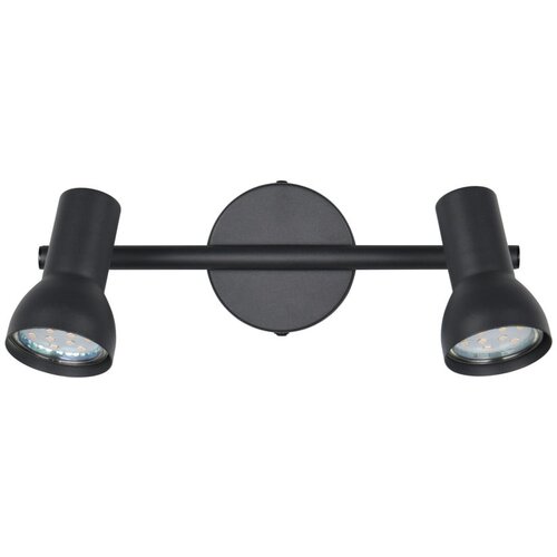  Crni reflektor ø 8 cm Cantar – Cijene