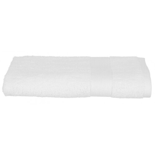 Atmosphera pamučni peškir 50x90cm BIJELI Cijene