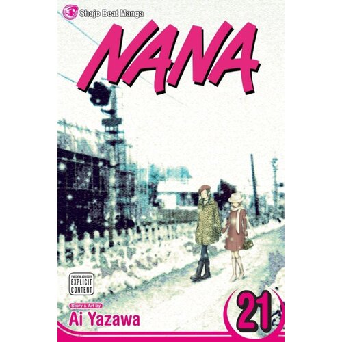 Harper Collins Publishers Ltd Ai Yazawa - Nana, Vol. 21 Cene