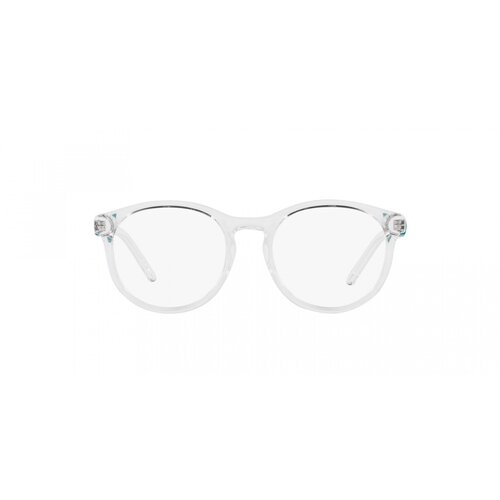 Arnette C-gerdi Naočare AN 7225 2755 Cene