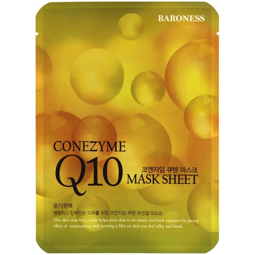 Baroness maska sa koenzimom Q10 i pantenolom 21g Cene