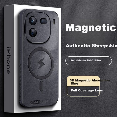  Shangsu Maska za mobilni telefonvivo iQOO 12 Pro, Crna Cene