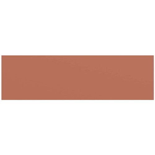 Polica na zidu 4 pcs Crvena 90 x 23 5 x 4 cm Konstruirano drvo Slike