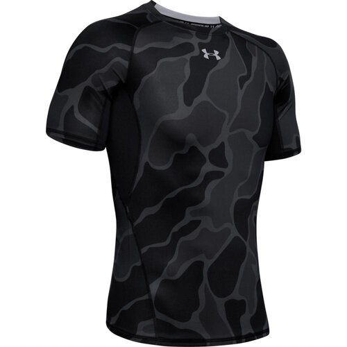Under Armour mu&amp;scaron;ke hg print ss Slike