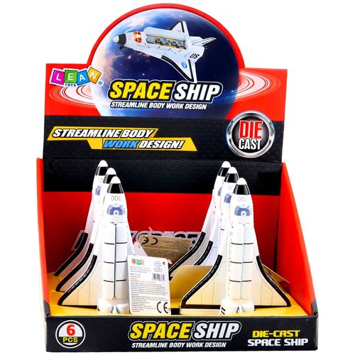  Spaceship Metal Pull-Back Opening White Slike