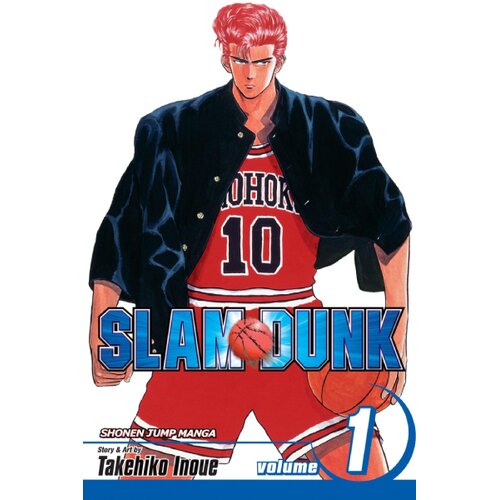 Harper Collins Publishers Ltd Takehiko Inoue - Slam Dunk, Vol. 01 Cene