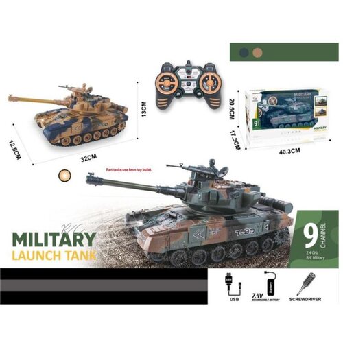  Tenk r/c sa daljinskim 81167 Cene