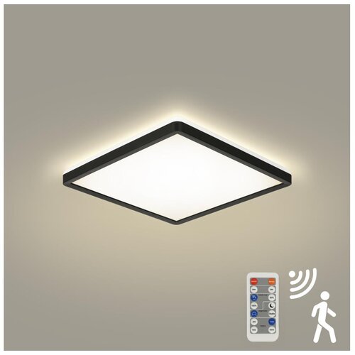 Brilagi-LED Prigušiva svetiljka sa senzorom ULTRA SLIM LED/18W/230V 30x30 cm+daljinski upravljač Cene
