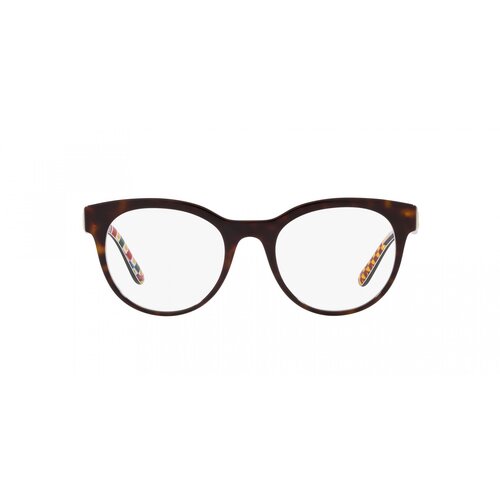 Dolce & Gabbana Naočare DG 3334 3217 Cene