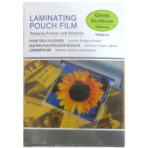  Laminate, folija za plastifikaciju, 65 x 95, 100 mikrona, 100K, sjajna Cene