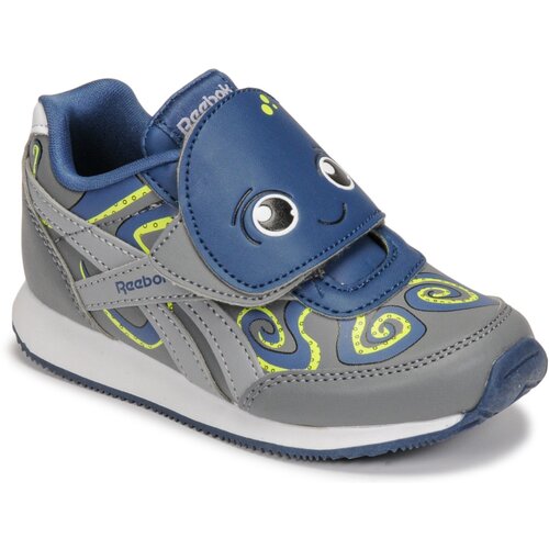 Reebok Nizke superge REEBOK ROYAL CL JOG Siva Cene