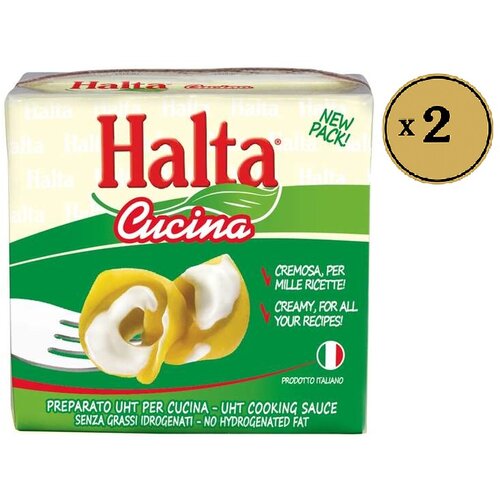 Halta Biljna pavlaka za kuvanje 500ml, 2 komada Slike