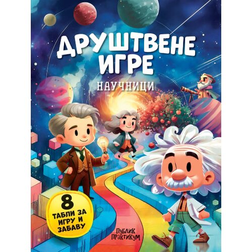 Publik Praktikum Grupa autora - Dru&amp;scaron;tvene igre - Naučnici Slike