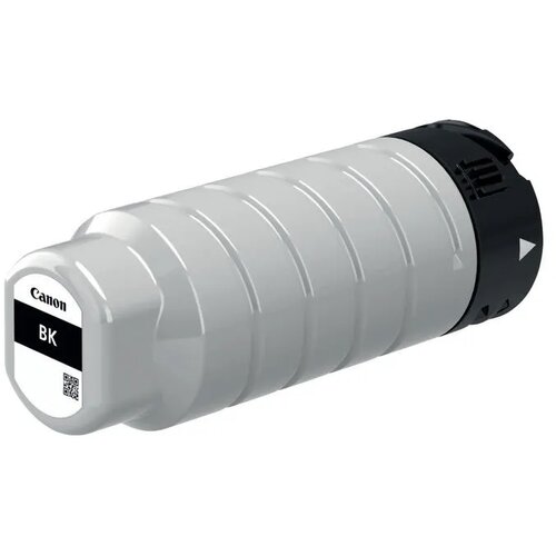Canon Tinta PGI-7500XL Black Cijene