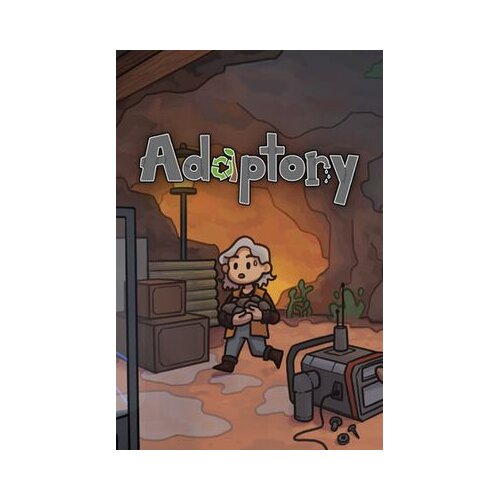 Steam adaptory key (pc) global Cene