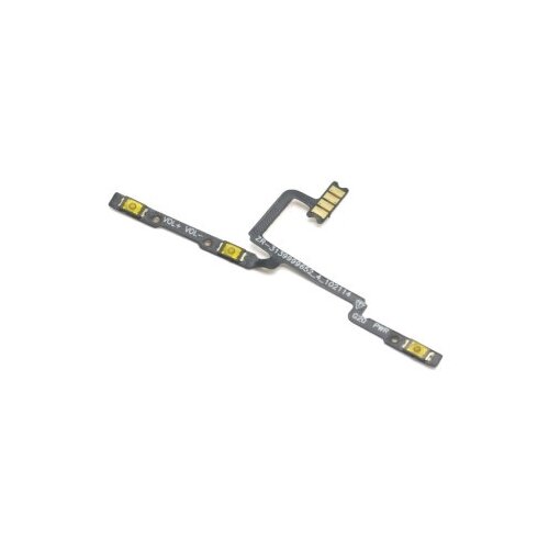  flet kabal za nokia g20 + on/off dugme + volume dugme ( FK2296 ) Cene