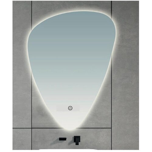 Brilagi LED kupatilsko ogledalo GOCCIA LED/19W/230V 67x50 cm IP44 CRI 90 prigu&scaron;iva +CCT Cene