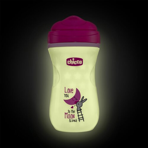 Cybex lonček shiny cup (6971100) - roza Cene