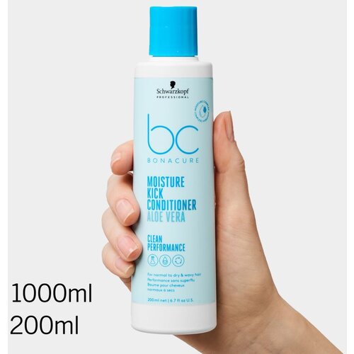 Schwarzkopf Professional BC Bonacure Moisture Kick hidratantni regenerator 1000 ml Slike