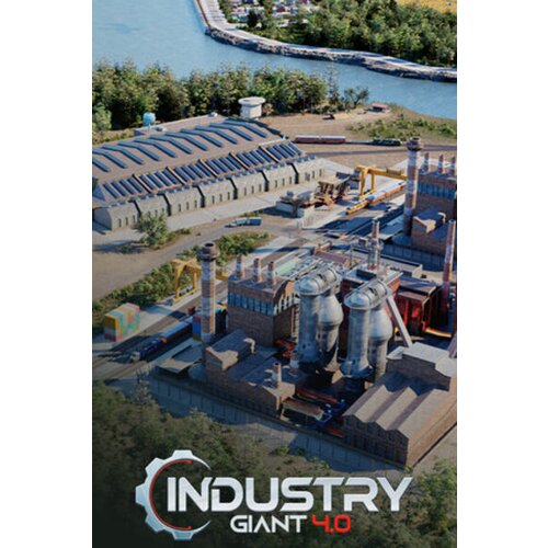 Steam Industry Giant 4.0 (PC) Key GLOBAL Cene