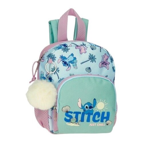 Disney mali ranac stitch - just chill Cene