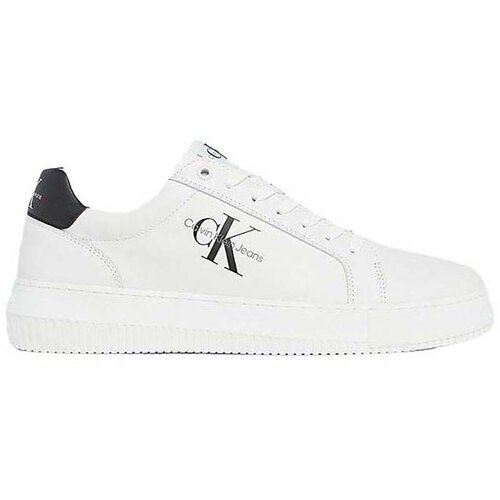 Calvin Klein muške tenisice Cijene