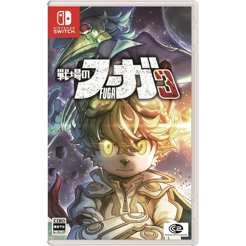  Fugue Melodies of Steel 3 (SWITCH) Cene