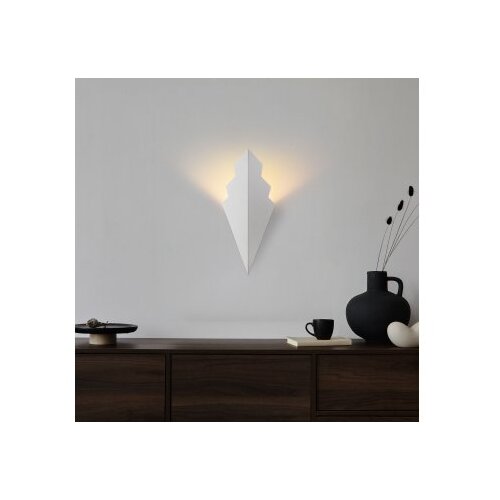 Opviq vall lamp zidna lampa u beloj boji arrow 15173 Slike