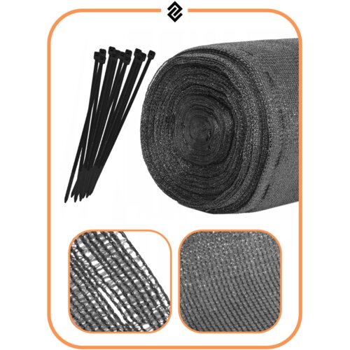  Mreža za sjenjenje, svijetli antracit, 185 g/m&amp;sup2;, 1,5 &amp;times; 25 m + 100 vezica Slike
