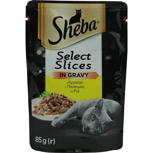 Sheba hrana za mačke selection, komadići piletine u sosu, 85g Cene