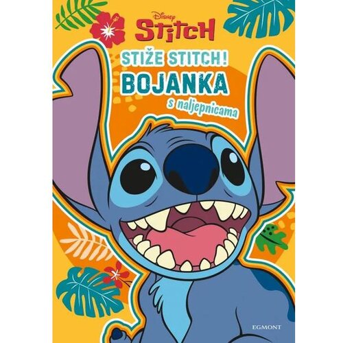  BOJANKA S NALJEPNICAMA STIŽE STITCH Slike