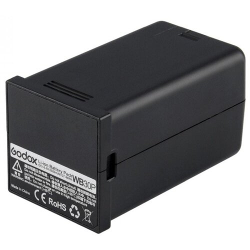 Godox WB30P Battery for AD300 Cijene