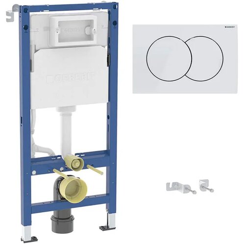 Geberit Duofix Delta 01 Basic set bela tipka Cene