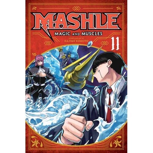 Harper Collins Publishers Ltd Hajime Komoto - Mashle, Vol. 11 Cene