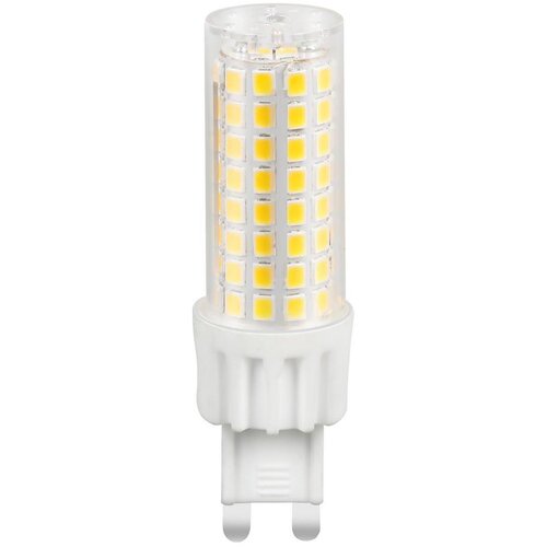  LED sijalica ECOLINE G9/7W/230V 3000K -  Brilagi Cene