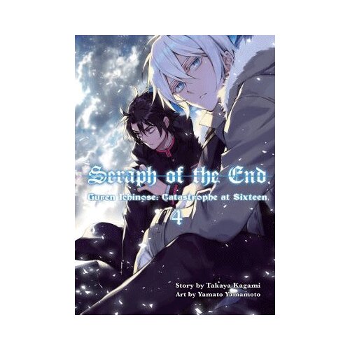 Penguin Books Takaya Kagami, Yamato Yamamoto - Seraph Of The End - Guren Ichinose: Catastrophe at Sixteen, Vol. 4 Cene