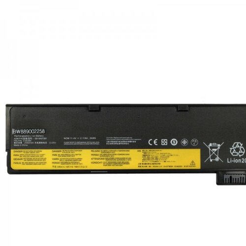 VHBW Baterija za Lenovo Thinkpad T570 / T470 / P51S, 01AV422, 2060 mAh Slike