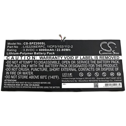 VHBW Baterija za Sony Xperia Tablet Z2, 6000 mAh Cijene