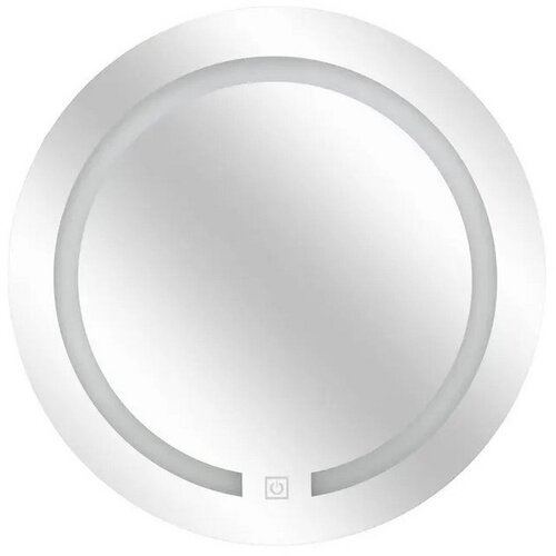 M&amp;ouml;max Ogledalo Five Led Slike