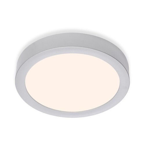 BRILONER Lampa LED zidna okrugla 16W 3000K 7117-014 Slike