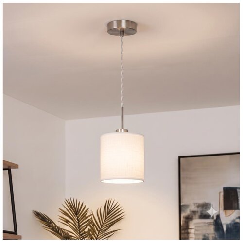 Brilagi LED luster na sajli NUBILA 1xE27/60W/230V Ø 14 cm bela Cene